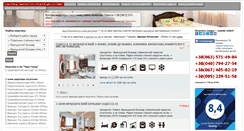 Desktop Screenshot of chudogorod.com